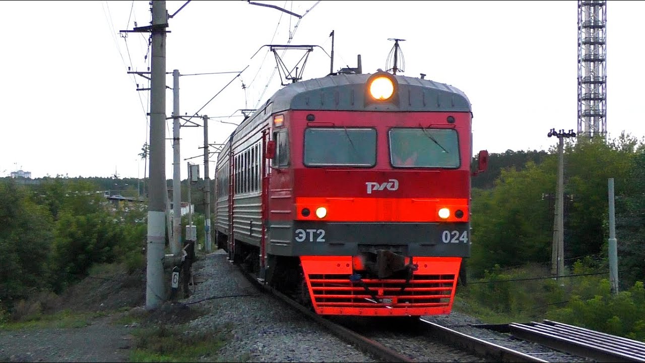 жд станция ботаническая екатеринбург. электропоезда эт2 эт2м эр2т. станция ботаническая электричка. электрички с ленинградского вокзала до поварово 1. станция первомайская екатеринбург.