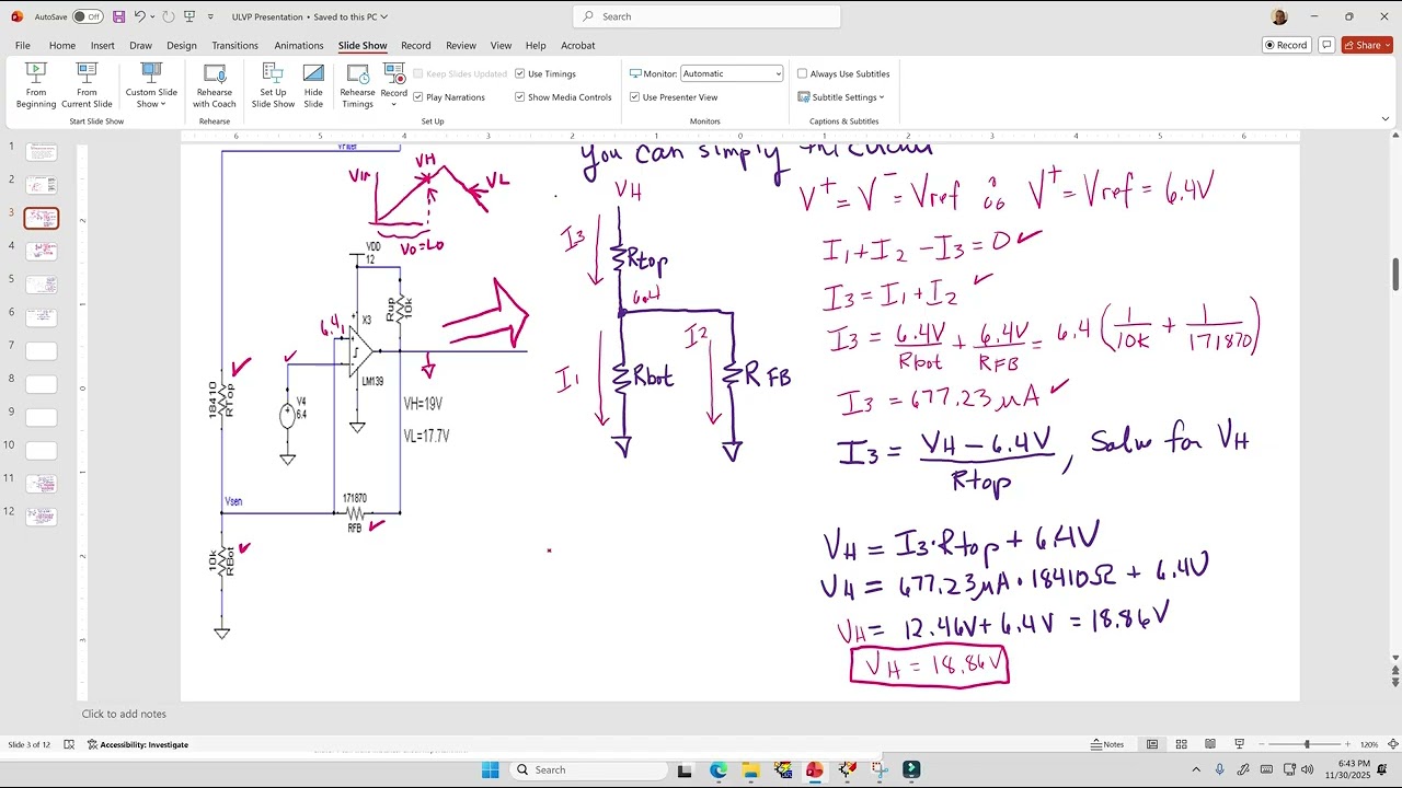 Анализ, проектирование и моделирование UVLO.