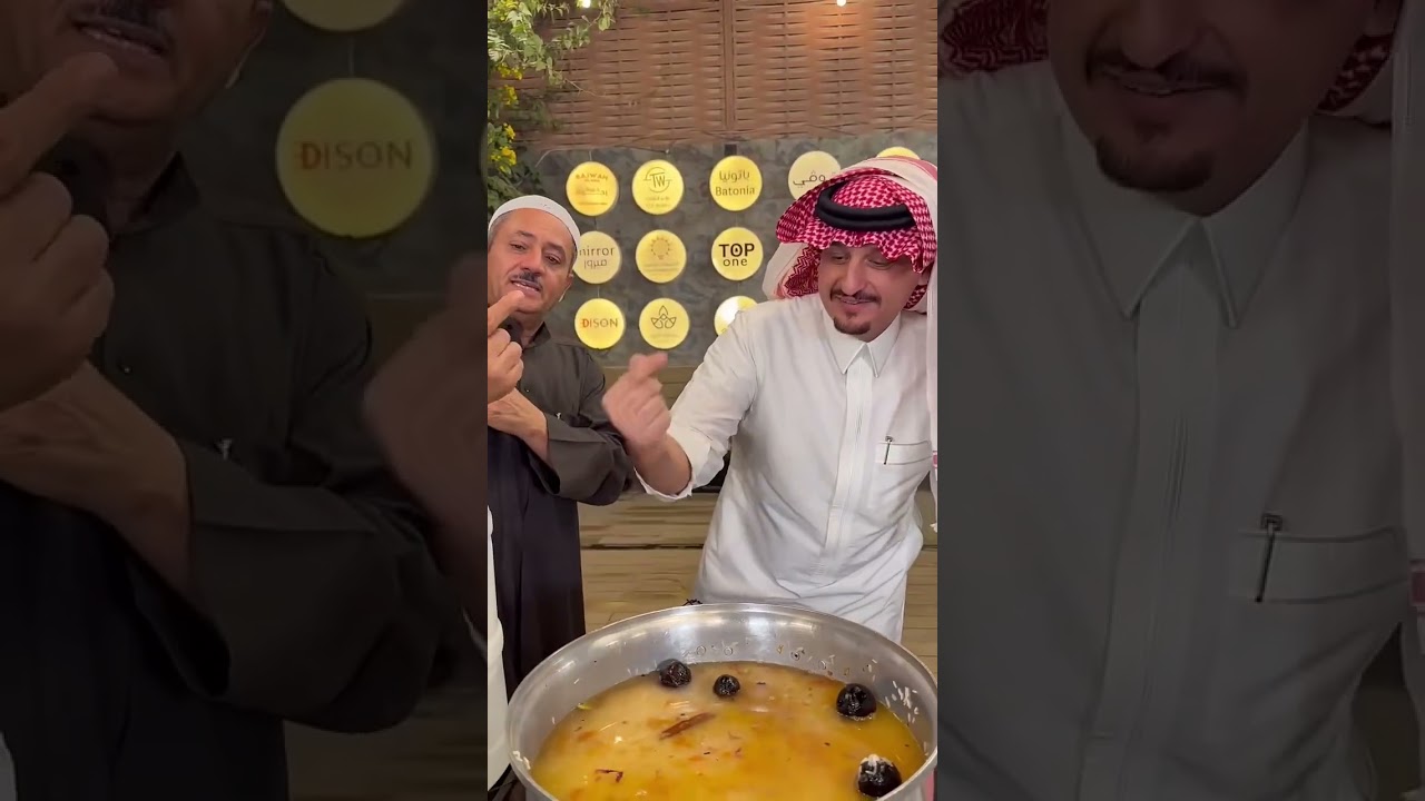 مندي اللحم ومقلقل لحم الحاشي مع ايدام البامية