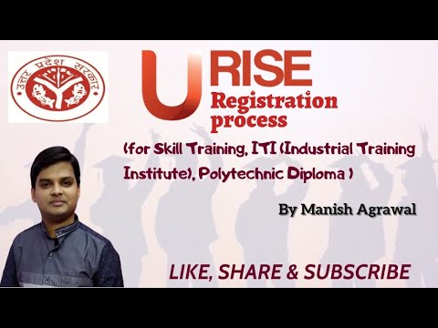 URISE Registration process