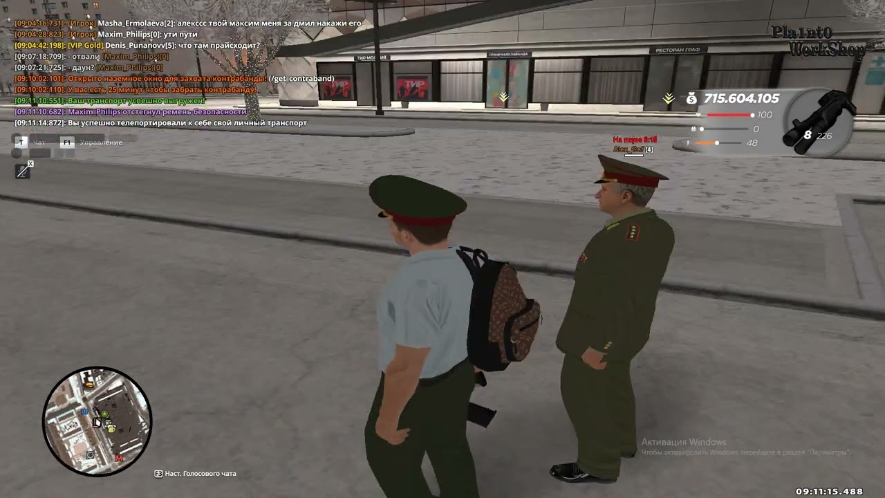 Grand Theft Auto  San Andreas 2026 03 01   09 05 21 06