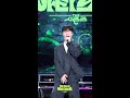 [하이라이트] 고영배 - Come Back Home [더 시즌즈-지코의 아티스트] | KBS 방송