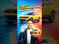 Tata Sierra 2025: The Future of SUVs is Here! #TataSierra2025