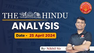 The Hindu Analysis Daily News #editorial #dailynews #thehindu #newsupdate #upsc #mpsc #analysis