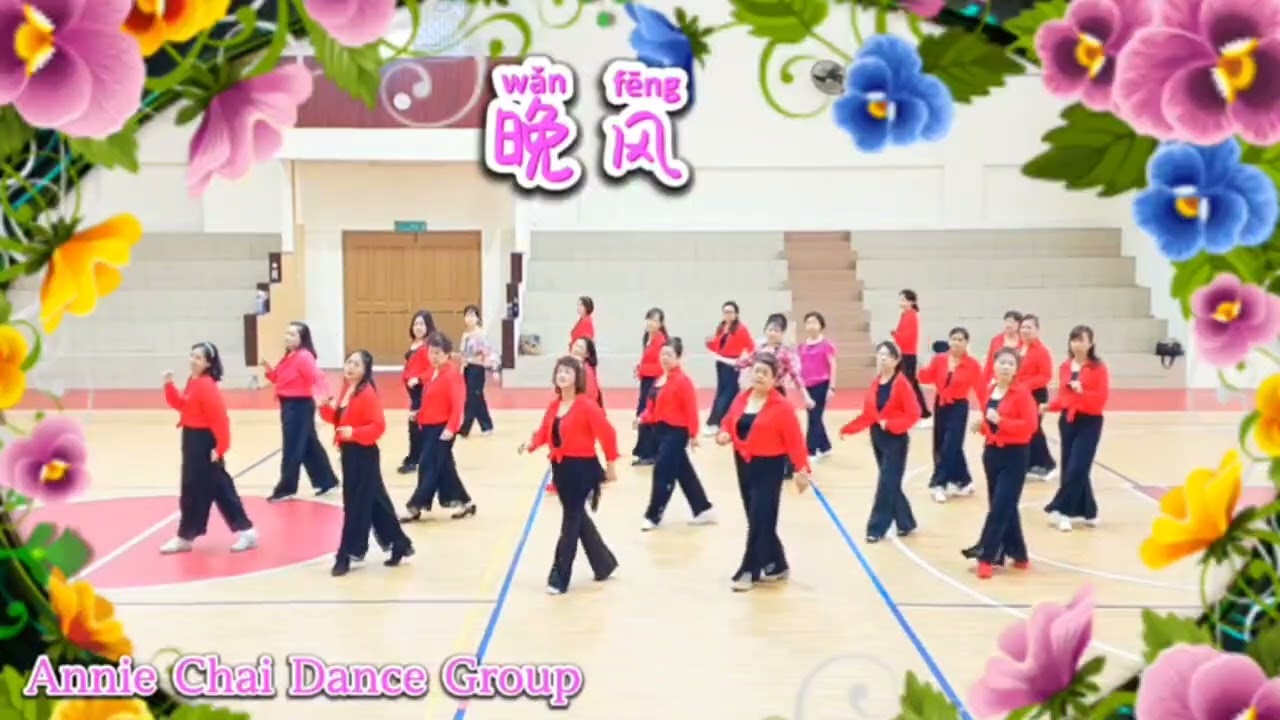 Evening Breeze (晚风 wan Feng）Line Dance