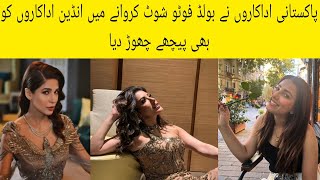 Stani Actress Bold Photo Shoot Mehwish Hayatushna Shah Ayesha Umar Y Showbiz