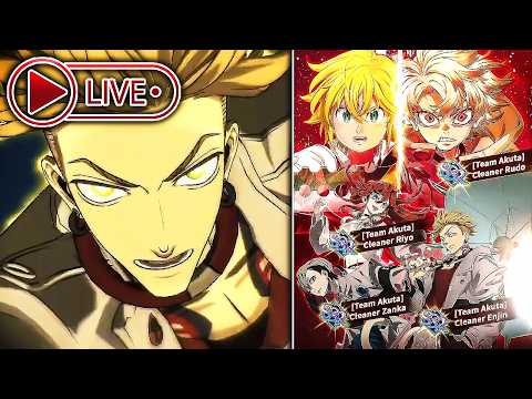 [LIVE🔴] GACHIAKUTA TEAM SHOWCASES! GACHIAKUTA X 7DSGC 😈