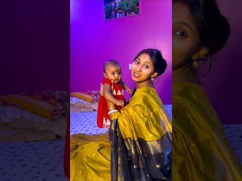 প্রথমে খুব কষ্ট পেয়েছিলাম ❤️🥰 #viralshort #romanticvideo #love