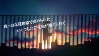 【GUMI】 アカイロの月 【VOCALOIDオリジナル曲】