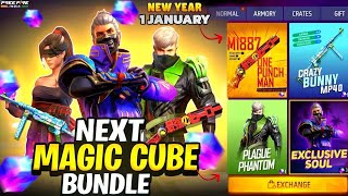 NEXT MAGIC CUBE BUNDLE | NEW YEAR EVENT FREE FIRE | NEW YEAR EVENT 2024 | FREE FIRE NEW EVENT