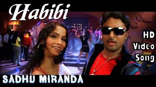 Habibi Habibi | Sadhu Miranda HD Video Song   HD Audio | Prasanna,Kavya Madhavan | Deepak Dev