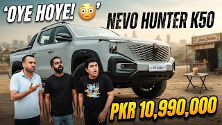 New Changan NEVO Hunter K50 Review | 1st REEV Pickup in the WORLD?