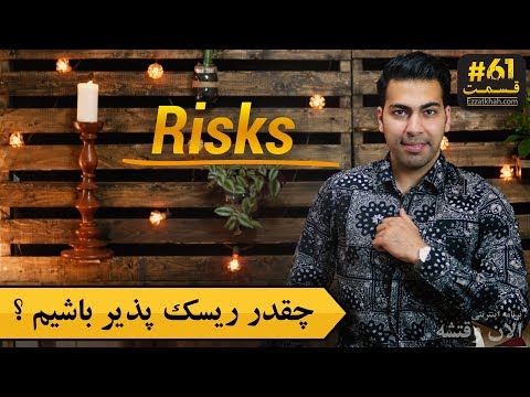 تصویری: گاو چه می نوشد؟ ویژگی های نگهداری از حیوان