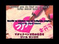 Magic Pen to Kimi no Namae [マジックペンと君の名前] - Kaneko Ayano | Letra en Español/Romaji