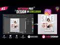 Amazing Instagram Post Design in CorelDRAW 🔥Professional Insta Post Design Tutorial |