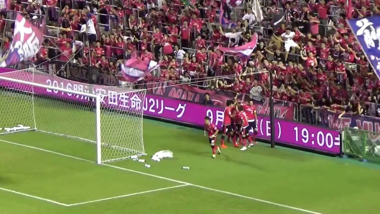 第96回 天皇杯二回戦 セレッソ大阪vs京都サンガ 16 9 3 Youtube