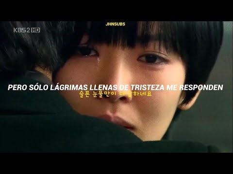 December 디셈버 Can T You Come Back 돌아올순 없나요 Sub Español Iris OST