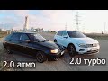 ВАЗ 2112 с ОПЕЛЬ мотором 2.0 атмо ЗАКУСИЛАСЬ с ТИГУАНОМ 2.0 турбо