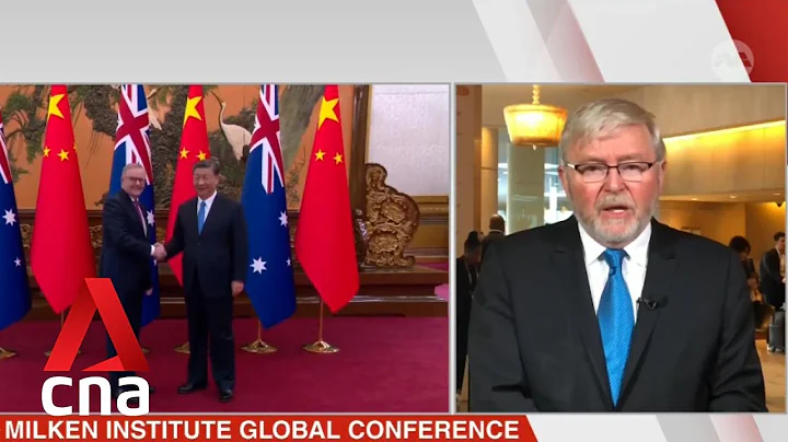 China-West views of each other often ‘lost in translation’: Australian Ambassador to US Kevin Rudd - DayDayNews