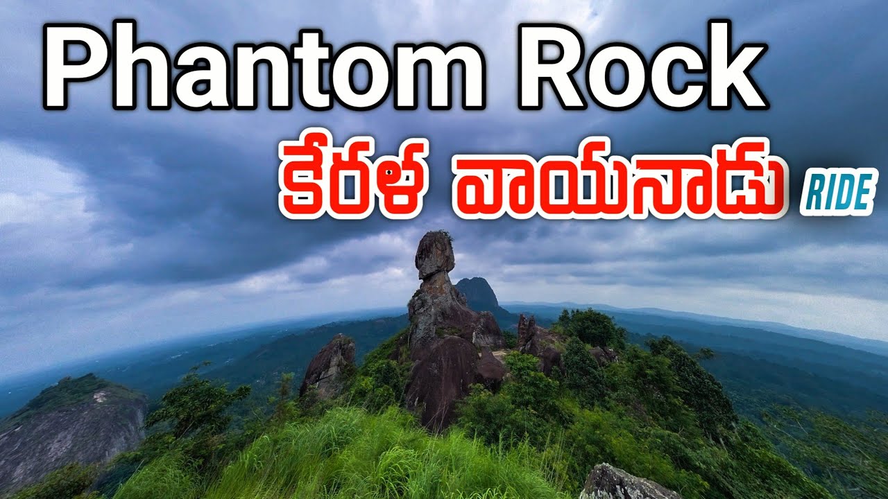 Phantom Rock 🌄 | Wayanad Road Trip Bike Tour 🏍️ | PIN CODE TRAVELER