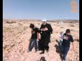 رحلة مع عمو حسن البحر الميت الجزء الأول 