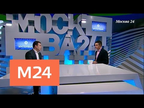"Интервью": Евгений Данчиков – о государственных закупках - Москва 24