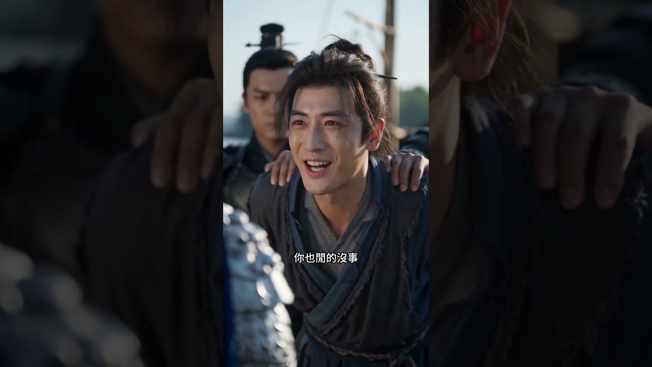 車禍後他穿越古代，醒來第一天竟被美女強行逼婚？！#穿越 #男頻小說 #古代逆襲 #逼婚 #異世界 #爽文 #愛情反轉 #短劇推薦 #搞笑 #影視聚焦 #movie