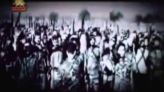 Video thumbnail of "سرود «آزادی» از سرودهای سازمان مجاهدین خلق ایران"