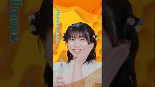 井上春華 #Haruka_Inoue モーニング娘。'26『#YesかNoか私か』《💿️9