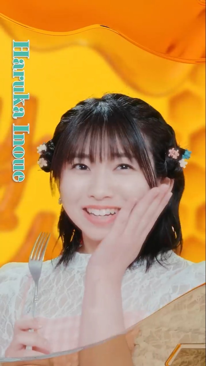 井上春華 #Haruka_Inoue モーニング娘。'26『#YesかNoか私か』《💿️9