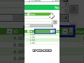 Ton fichier Excel change tout le temps ? 😱 (Solution Power Query)