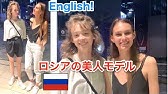 英語インタビュー動画 英語学習用