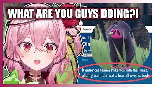 [ NIJISANJI EN ] Rosemi starts questioning chat after LeButa evolves (Pokemon Violet)