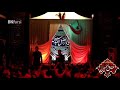 دنیانا الظلام دنیانا الظلام