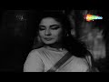 Aarti-AapNeYaadDilayaToMujhe-PardeepKumar,MeenaKumari-MohdRafi-FullHD