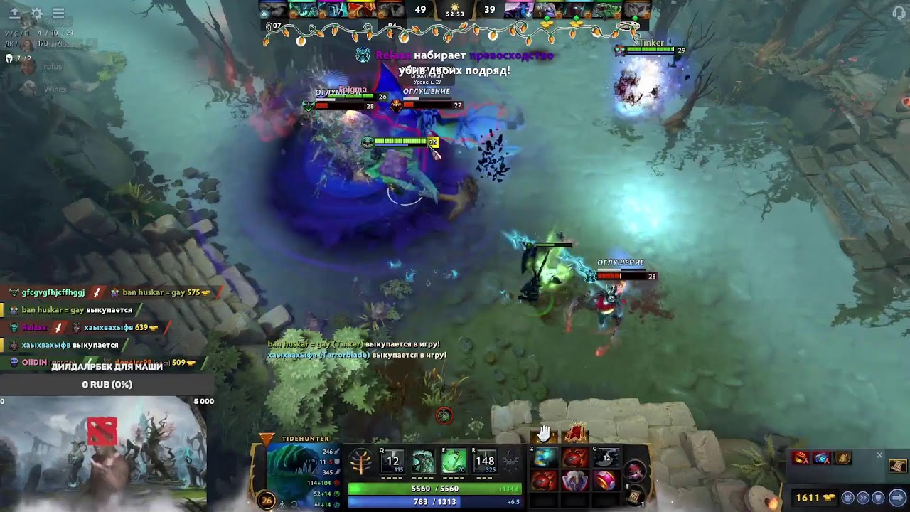 геи алкаши поднимают сингл драфт - YouTube