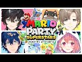 マリオパーティ スーパースターズ 実は初のパーティかもしれないんだよね W 笹木 レオス アクシア にじさんじ 叶 マリオパーティ スーパースターズ 実は初のパーティかもしれないんだよね W 笹木 レオス アクシア にじさんじ 叶