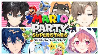 マリオパーティ スーパースターズ | 実は初のパーティかもしれないんだよね・・・ w/笹木 レオス アクシア【にじさんじ/叶】