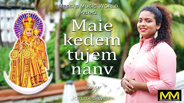 Maie kedem Tujem Nanv Cover | Vailankanni Saibinni | Konkani Hymn