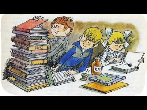 Рассказ Витя Малеев в школе и дома. ФИНАЛЬНАЯ Часть 20-21  Повесть Николая Носова на школьную тему