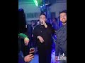 بالسوفية سمحة 