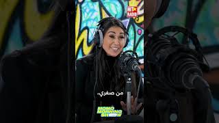 Que voulait devenir Mona avant de lancer sa marque ADAMONA ?