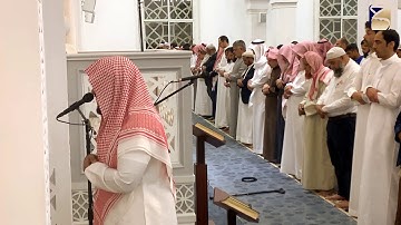 من روائع التلاوة للقارئ سعود الفايز من سورة غافر