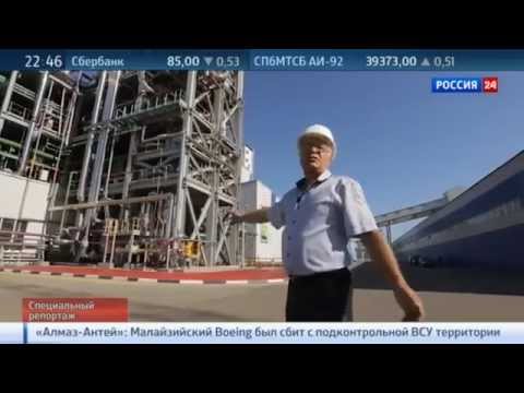 Новая жизнь. Специальный репортаж телеканала Россия 24