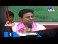 GHMC Elections Byte: KTR says, city will see a lady Mayor of TRS