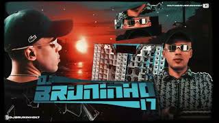 AUTOMOTIVO SENTA KIKA - Part. VULKI, MC MN - ( DJ BRUNINHO 17 )