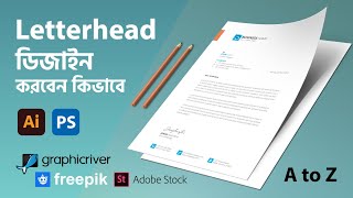 Letterhead Template Design Create Print Ready in Illustrator For Microstock Site Bangla Tutorial