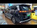 2024 BYD Denza D9 PHEV 7-seater MPV 980km range under $63,000 review | BYD | China