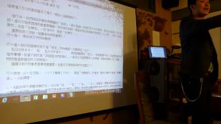20141202 助詞 (4)