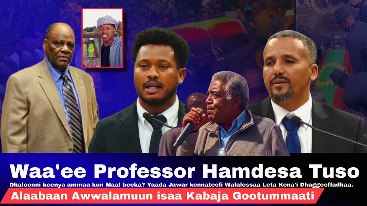 prof. Hamdesa Tuso Maalif Alaabaan Awwalama jedhanii fi Arsiin Handhura Oromia. | united Oromia 